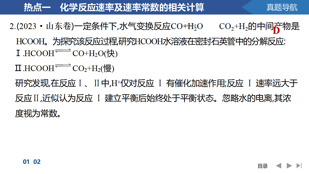 17955973第7页