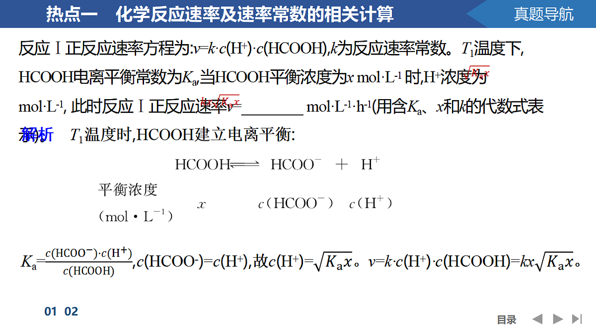 17955973第8页