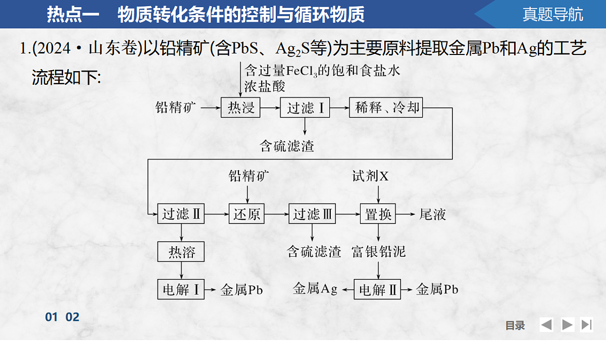 17955976第4页