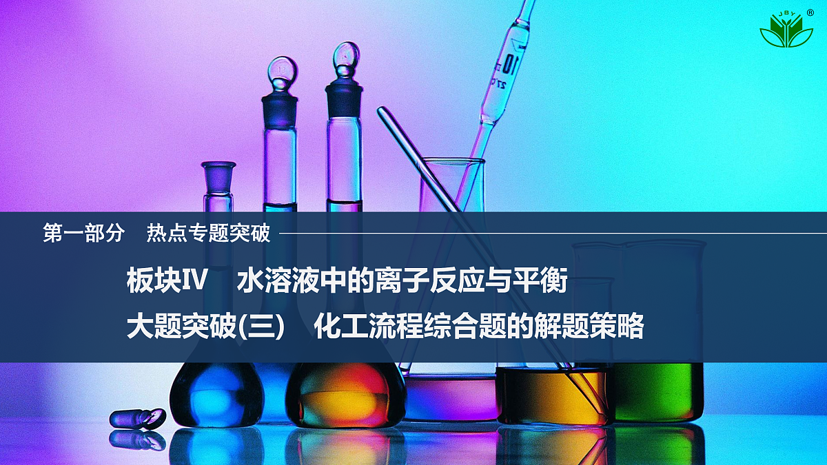 17955977第1页
