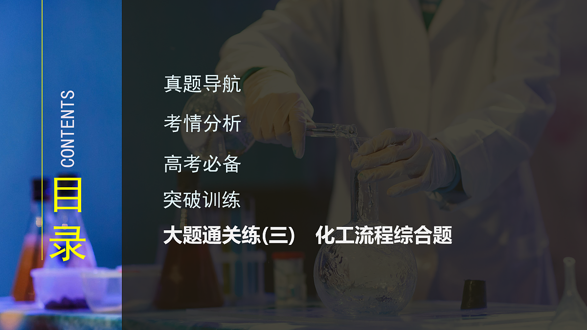 17955977第2页