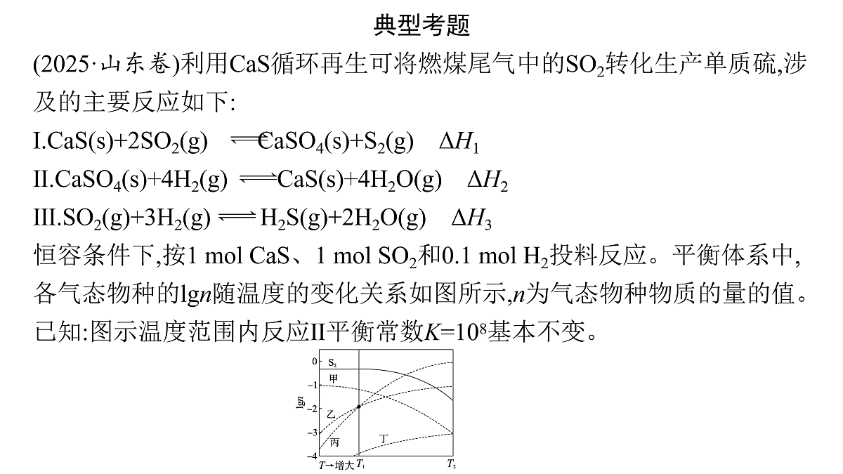 17955979第5页