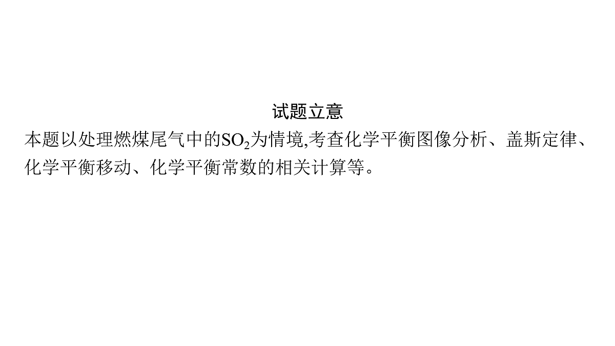 17955979第7页