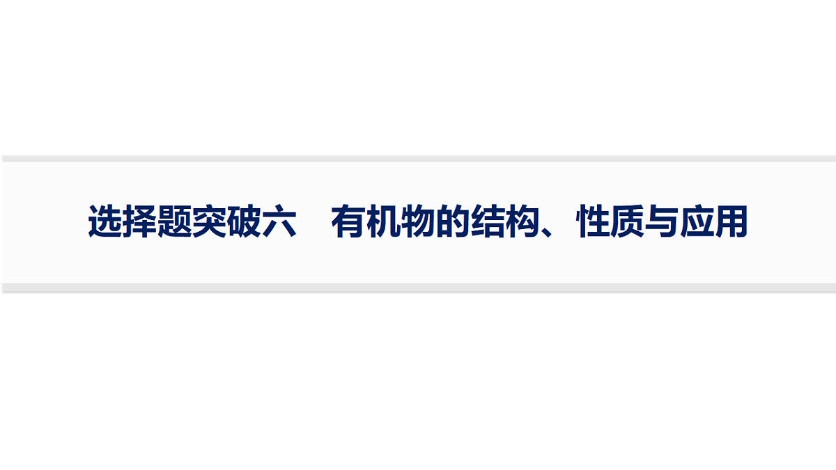 17955987第1页