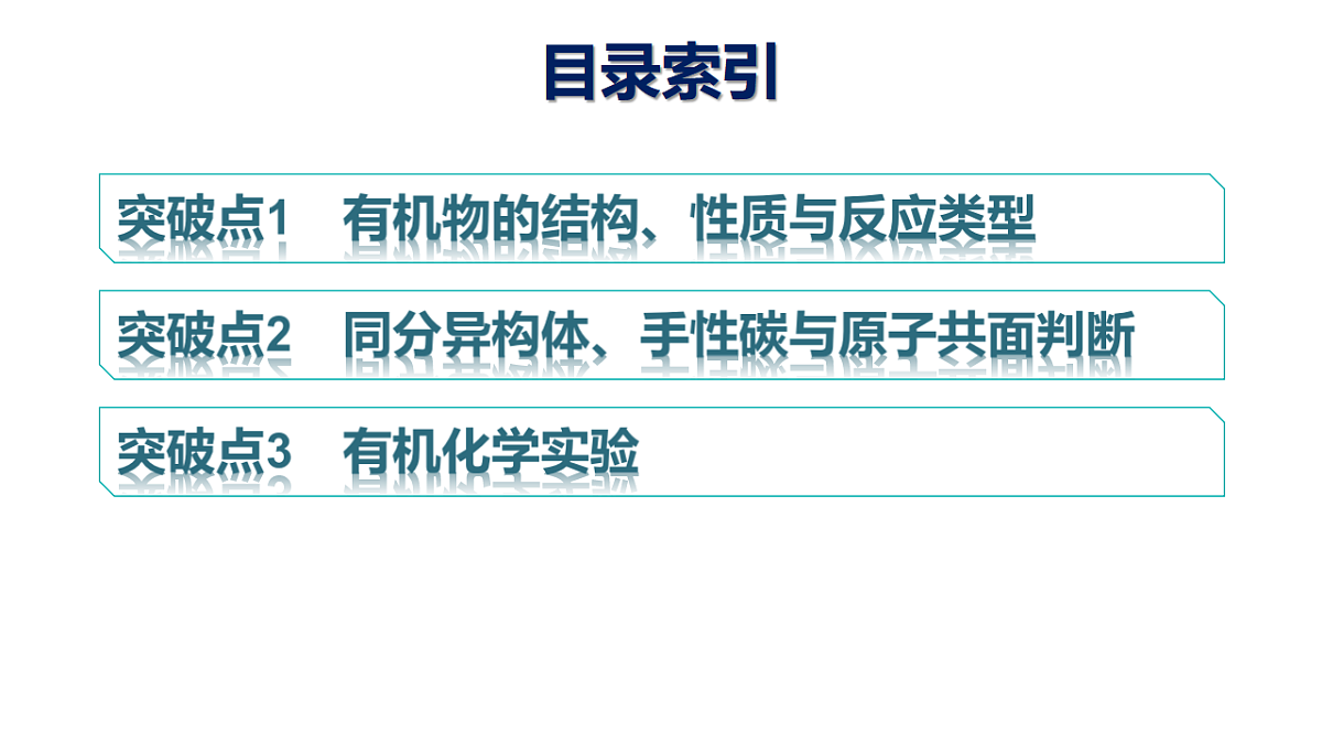 17955987第2页