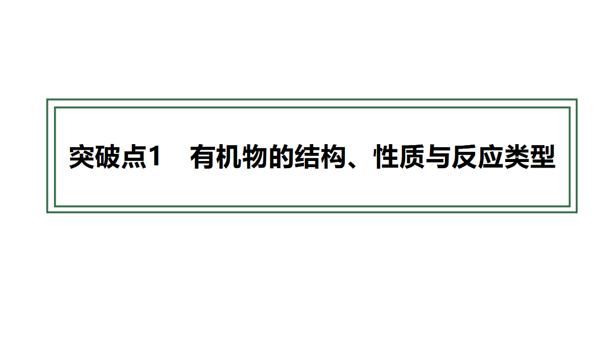 17955987第3页