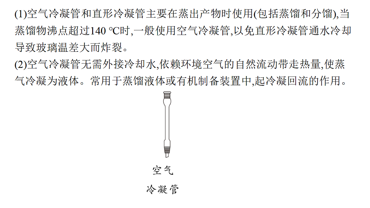 17955997第4页