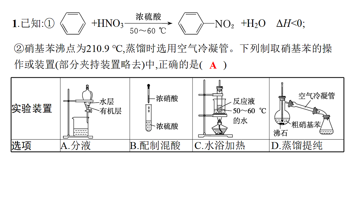 17955997第6页