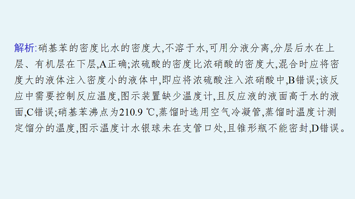 17955997第7页