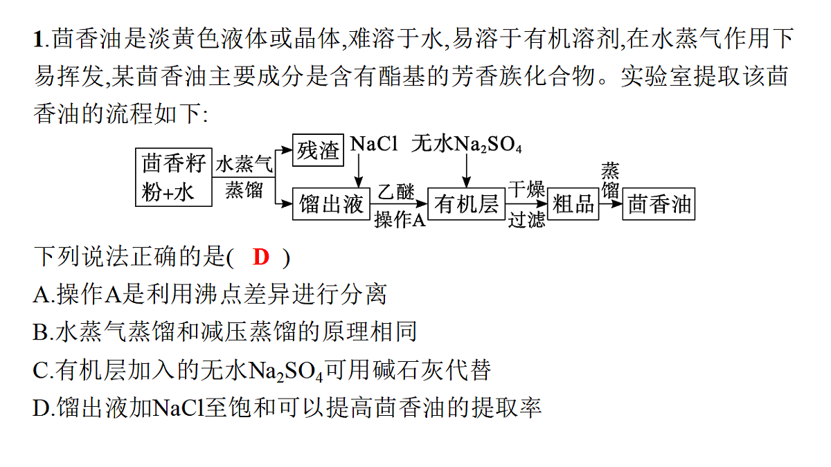 17955998第6页