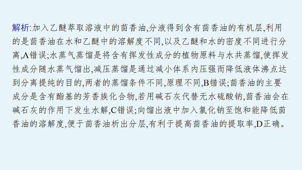 17955998第7页