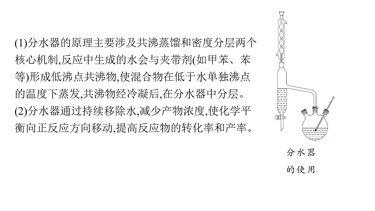 17955999第4页