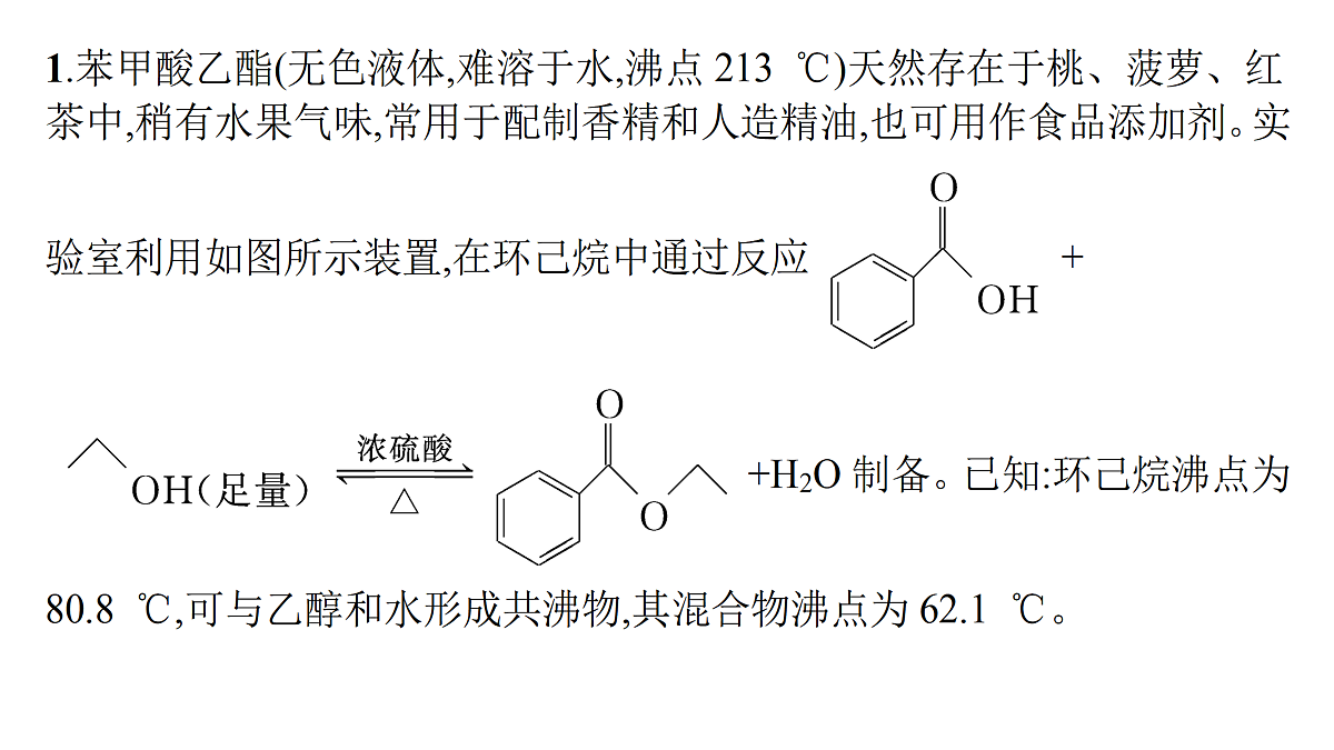 17955999第6页