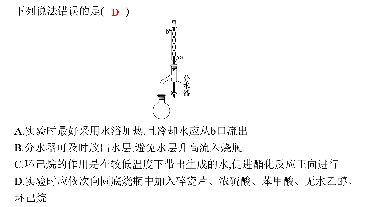 17955999第7页