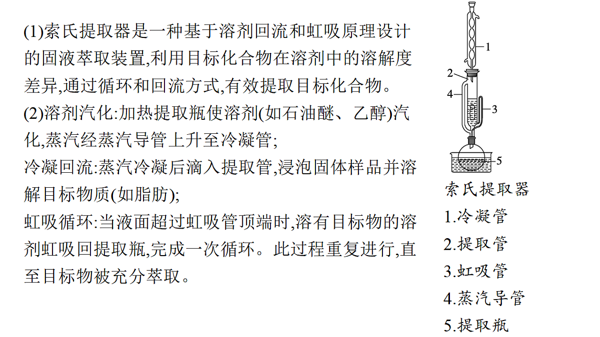 17956000第4页