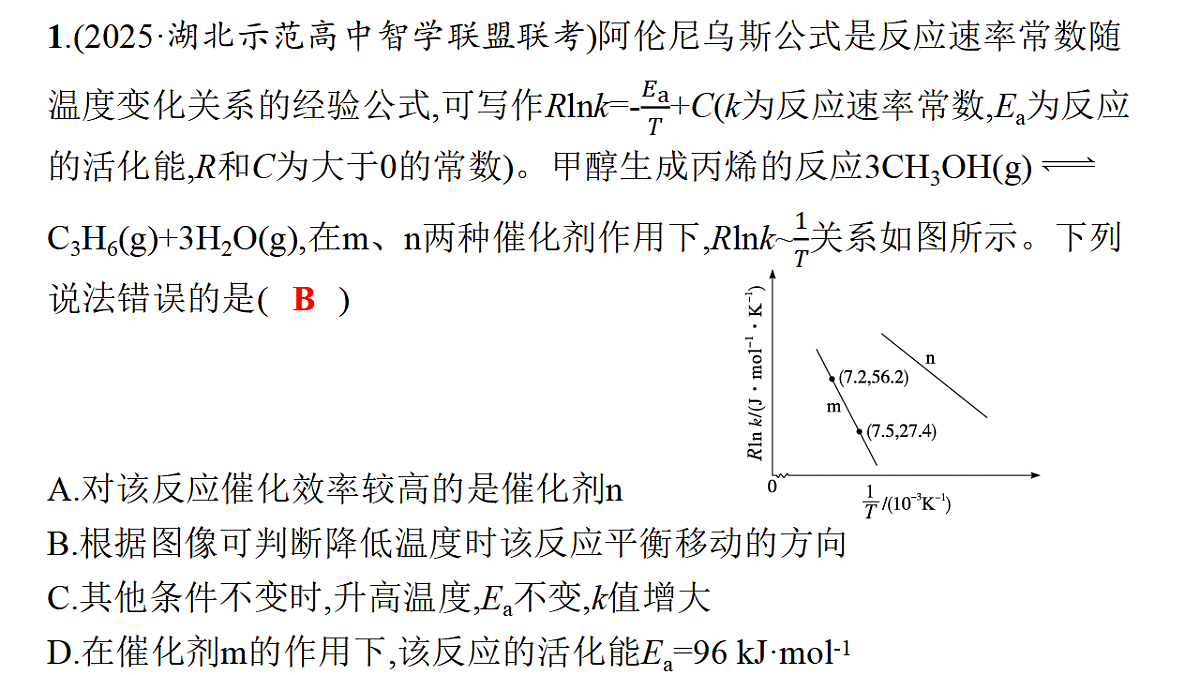 17956001第6页