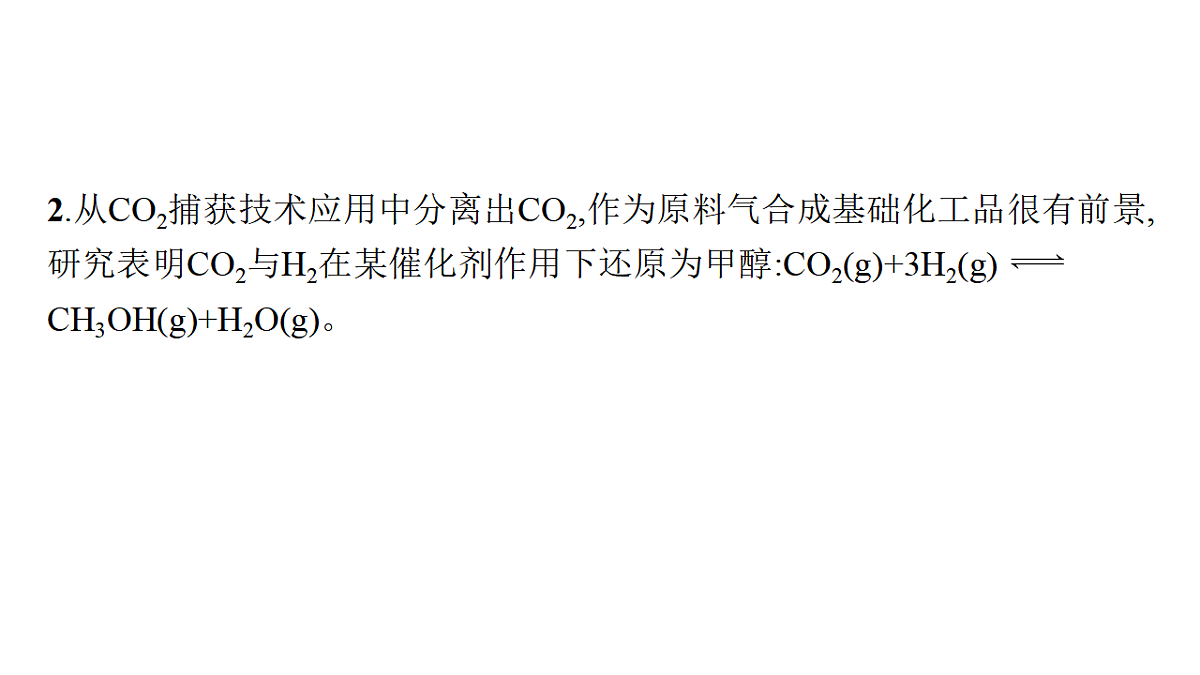 17956001第8页