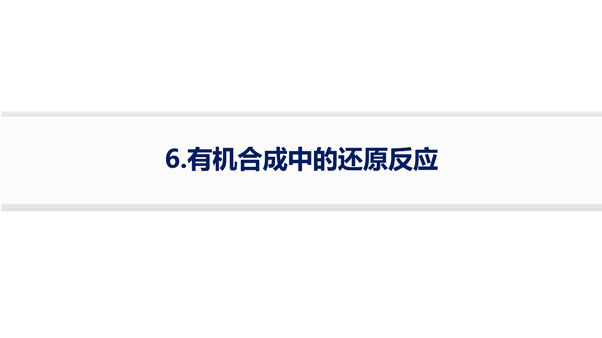 17956002第1页
