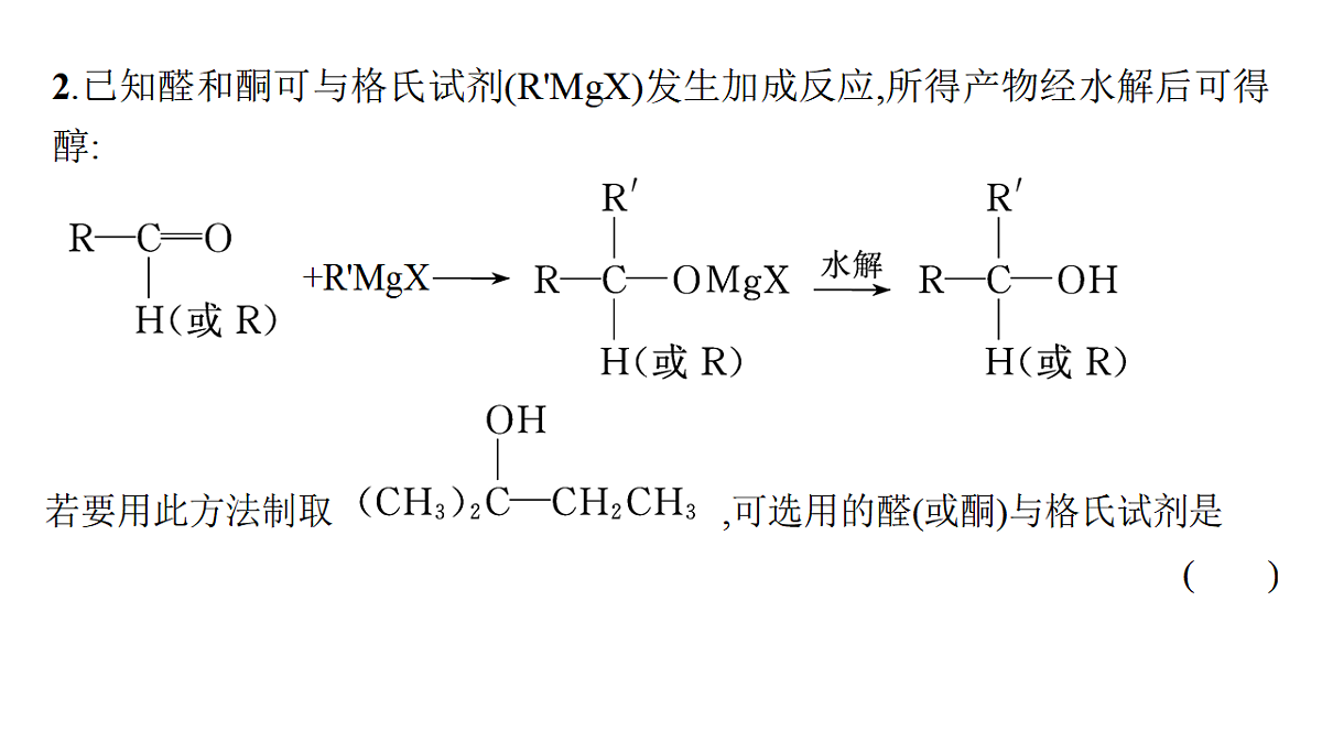 17956003第8页