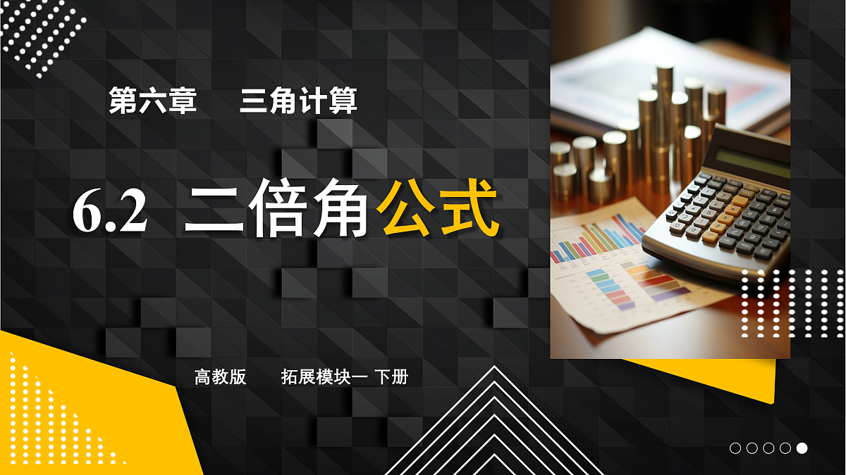 17956005第1页