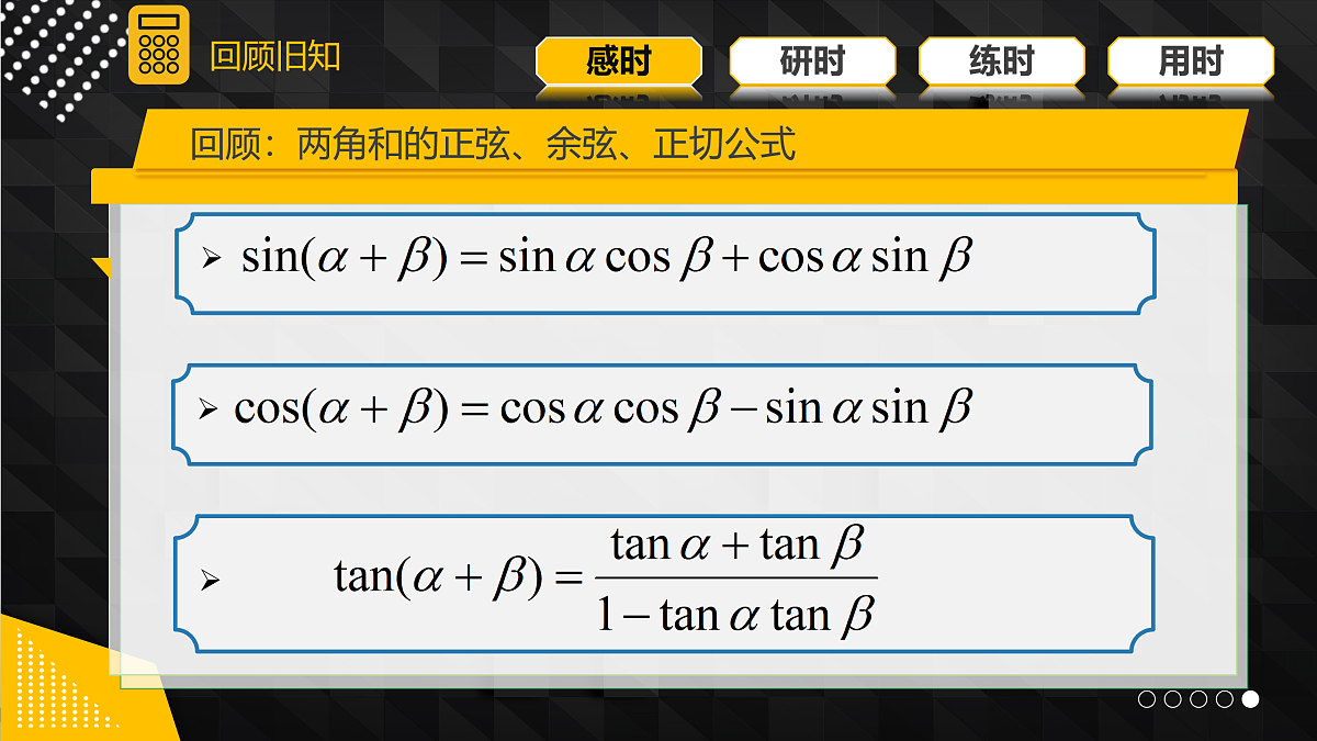 17956005第3页