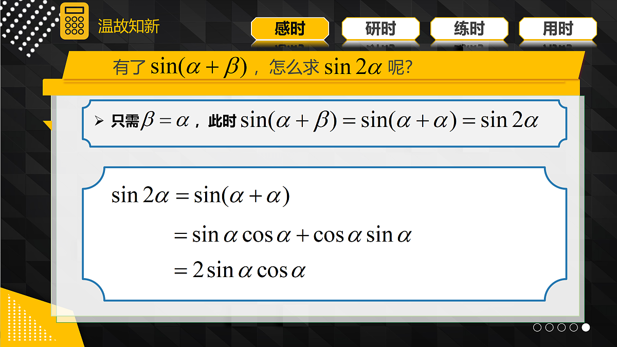 17956005第4页