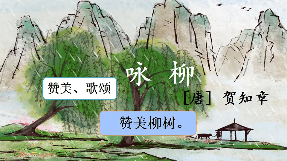 17956013第1页