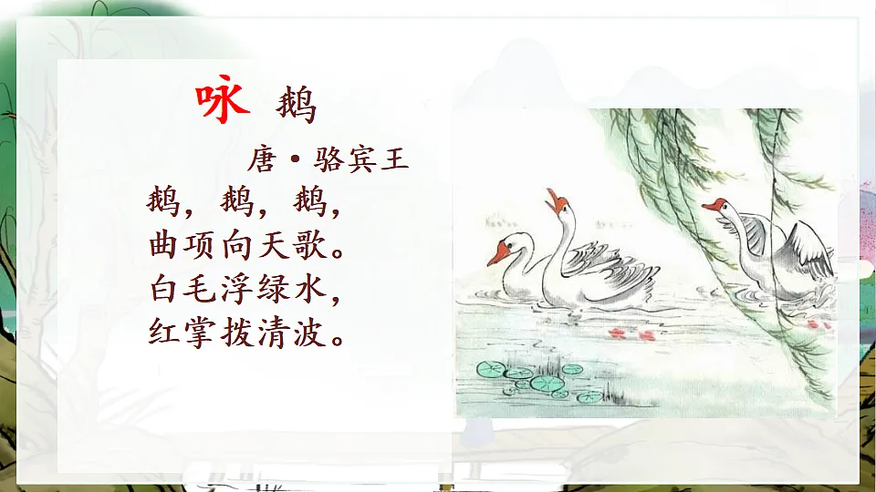 17956013第2页