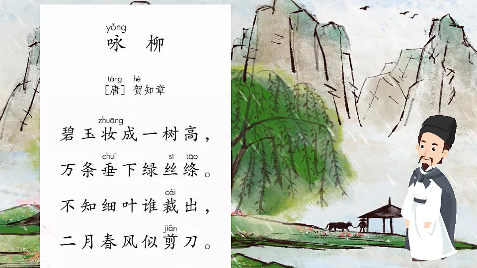17956013第4页