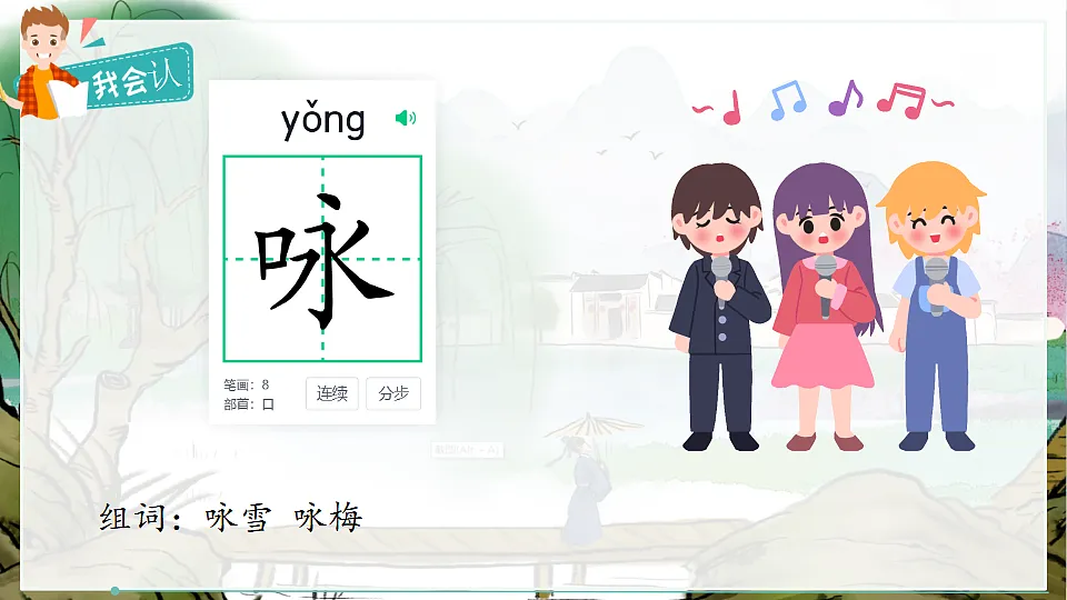 17956013第5页