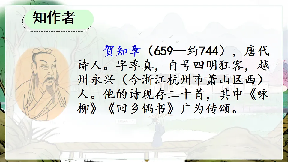 17956013第6页