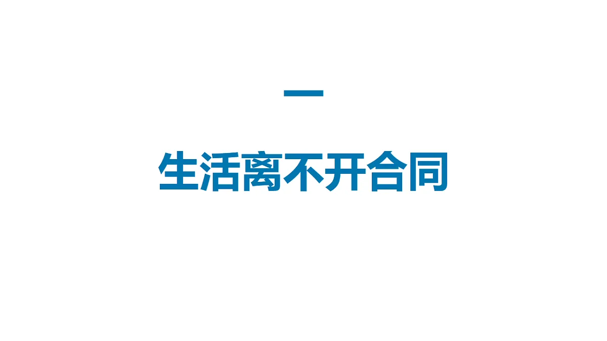17956035第2页