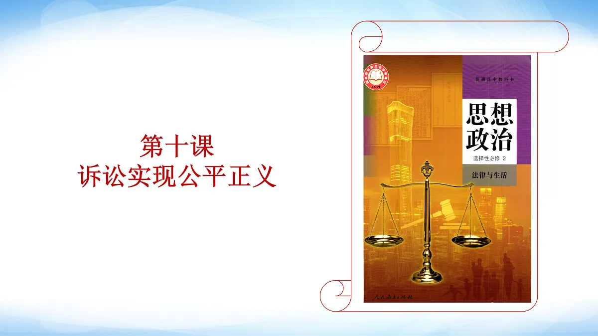 17956044第4页