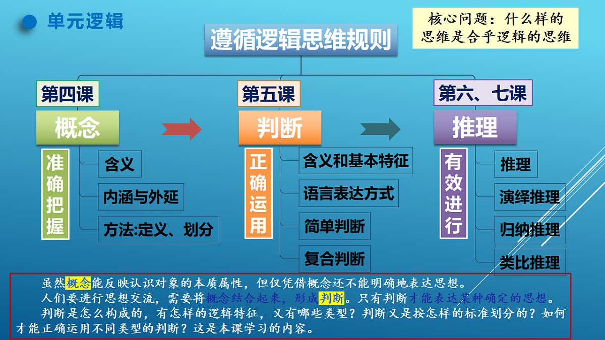 17956081第2页