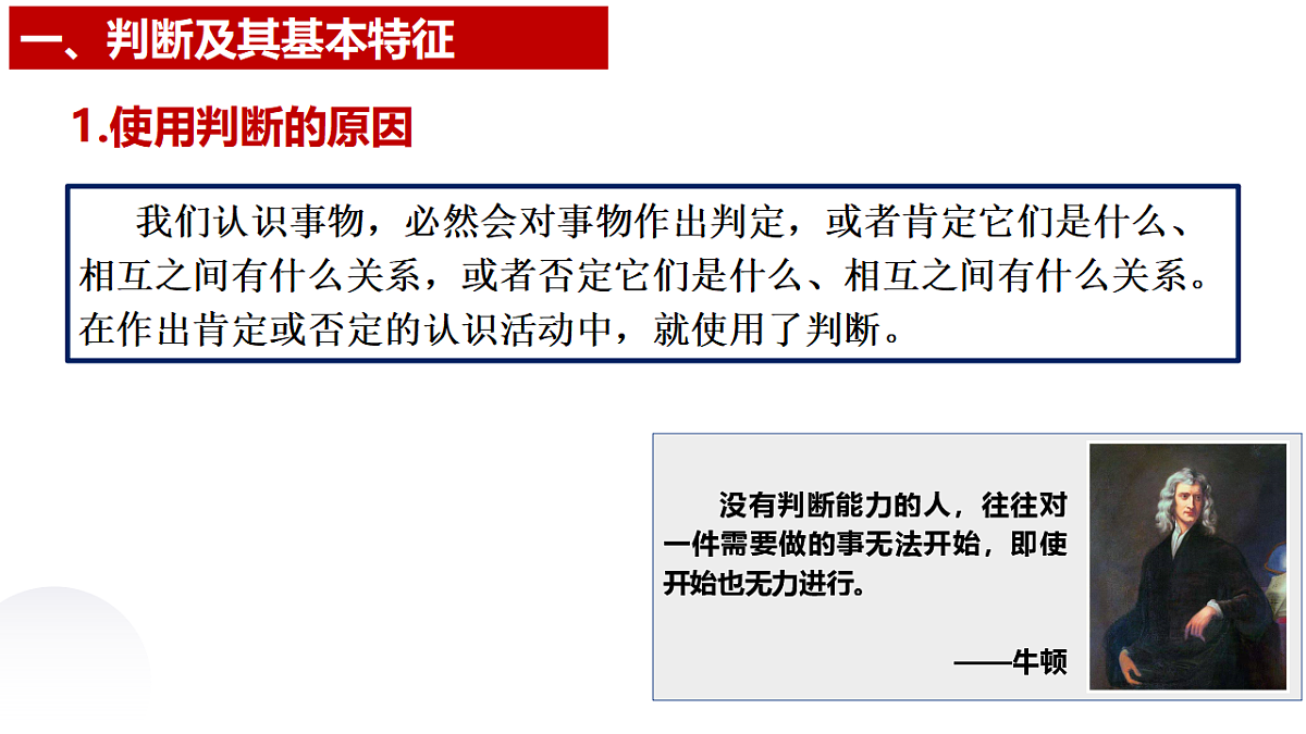 17956081第4页