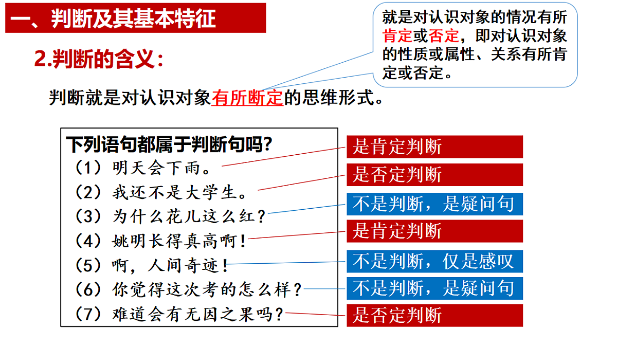 17956081第5页