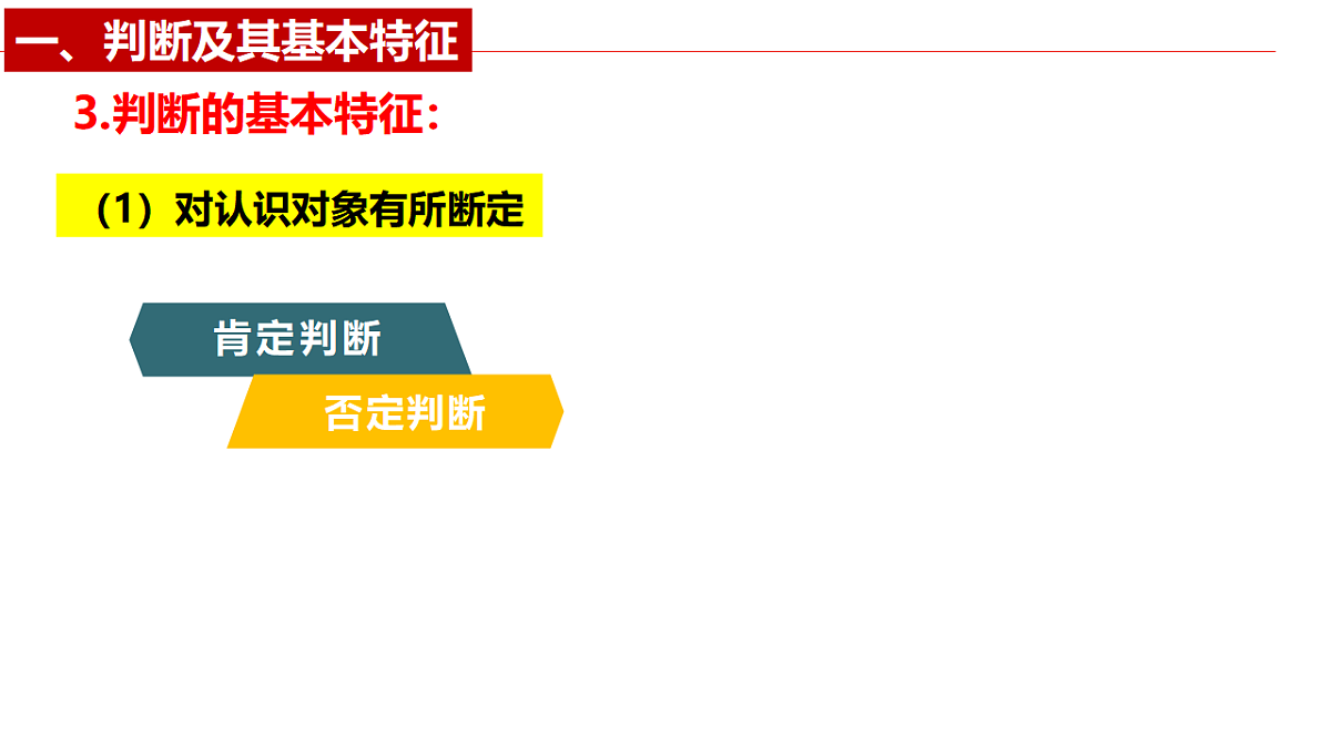 17956081第7页