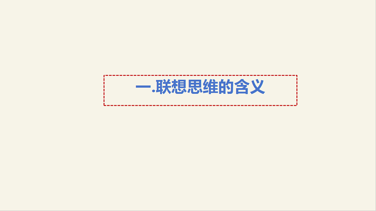 17956085第3页