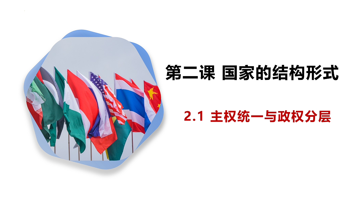 17956095第1页