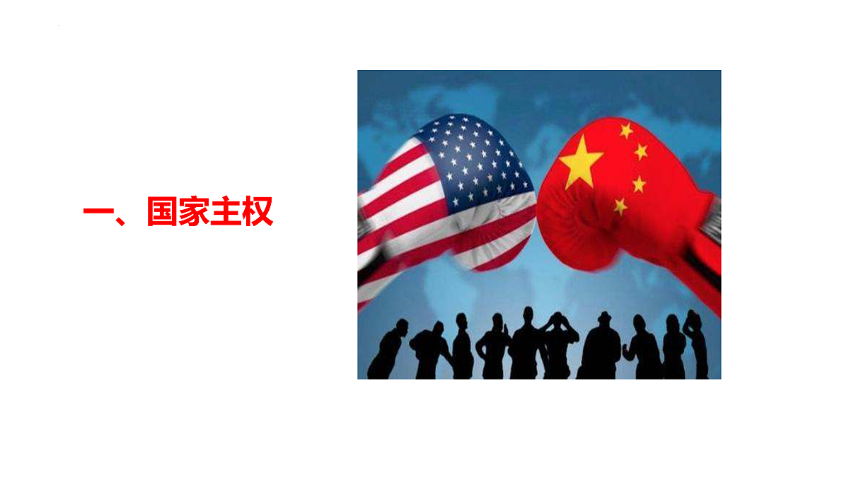 17956095第3页