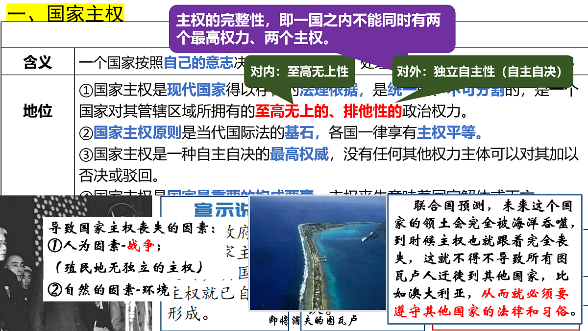 17956095第4页