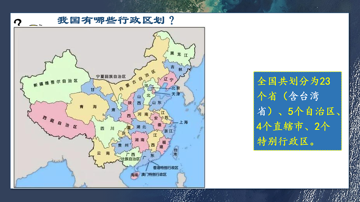 17956095第8页