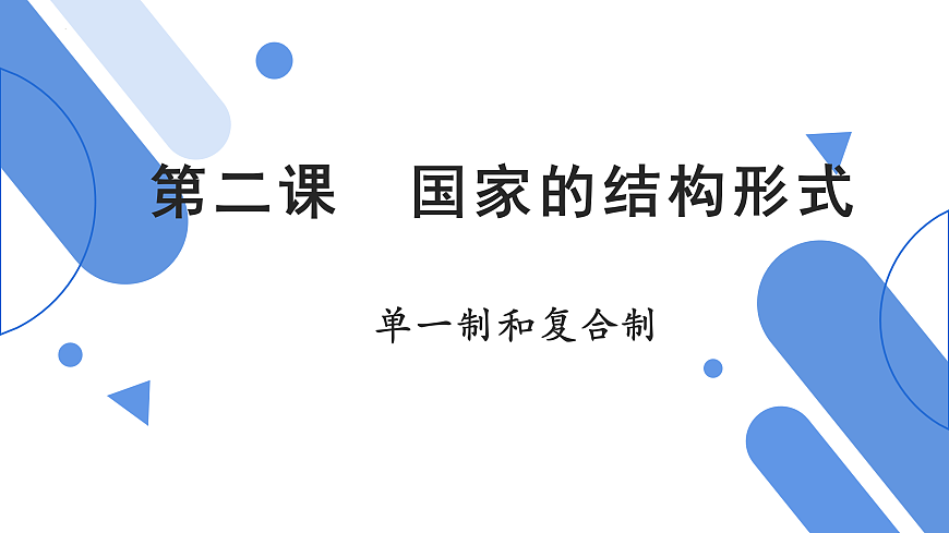 17956096第1页