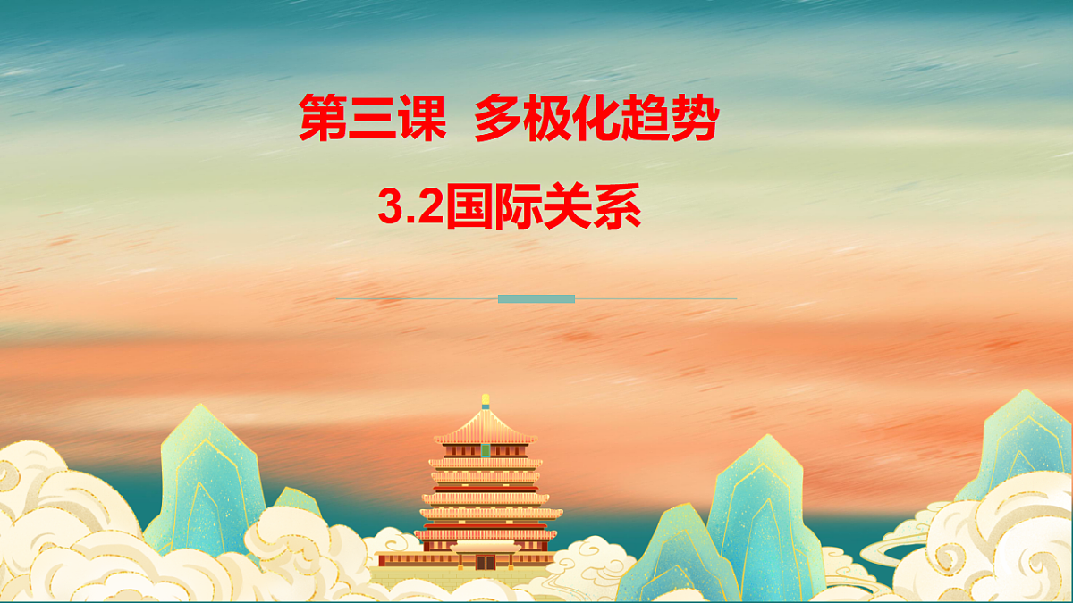 17956098第1页