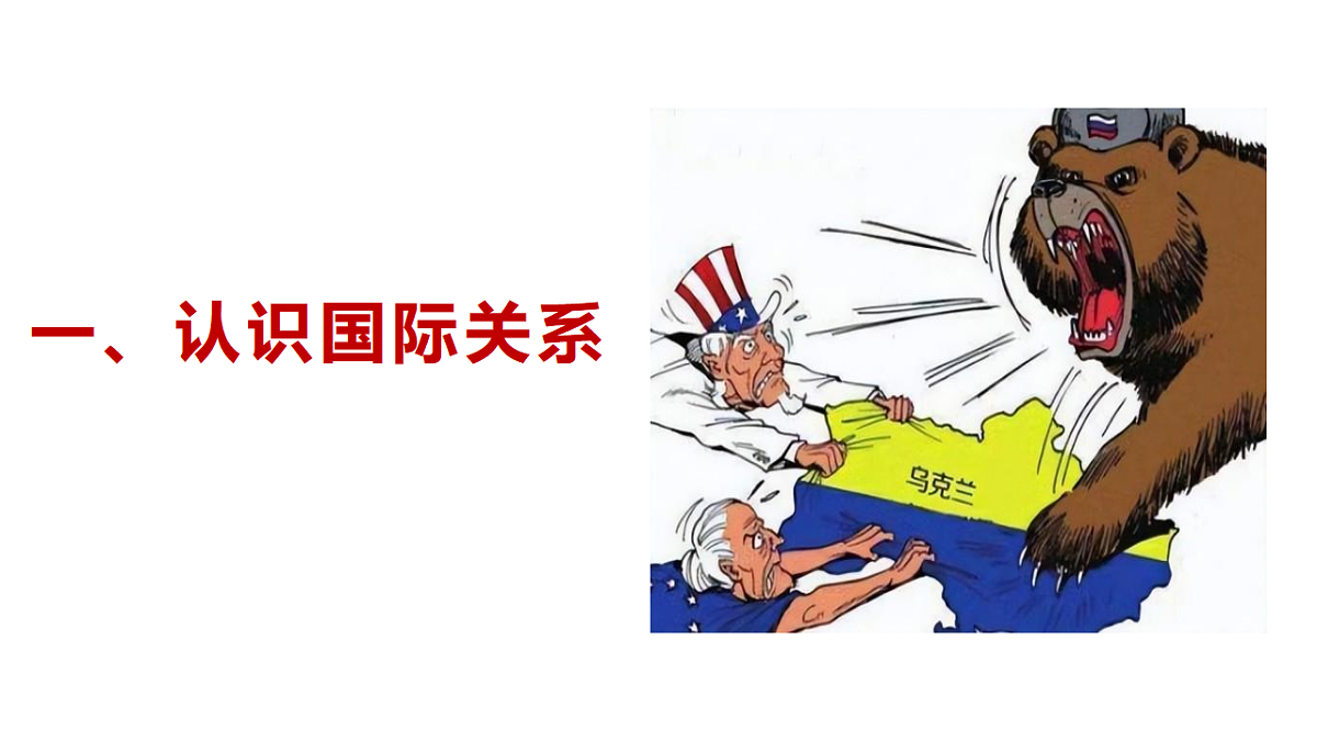 17956098第3页