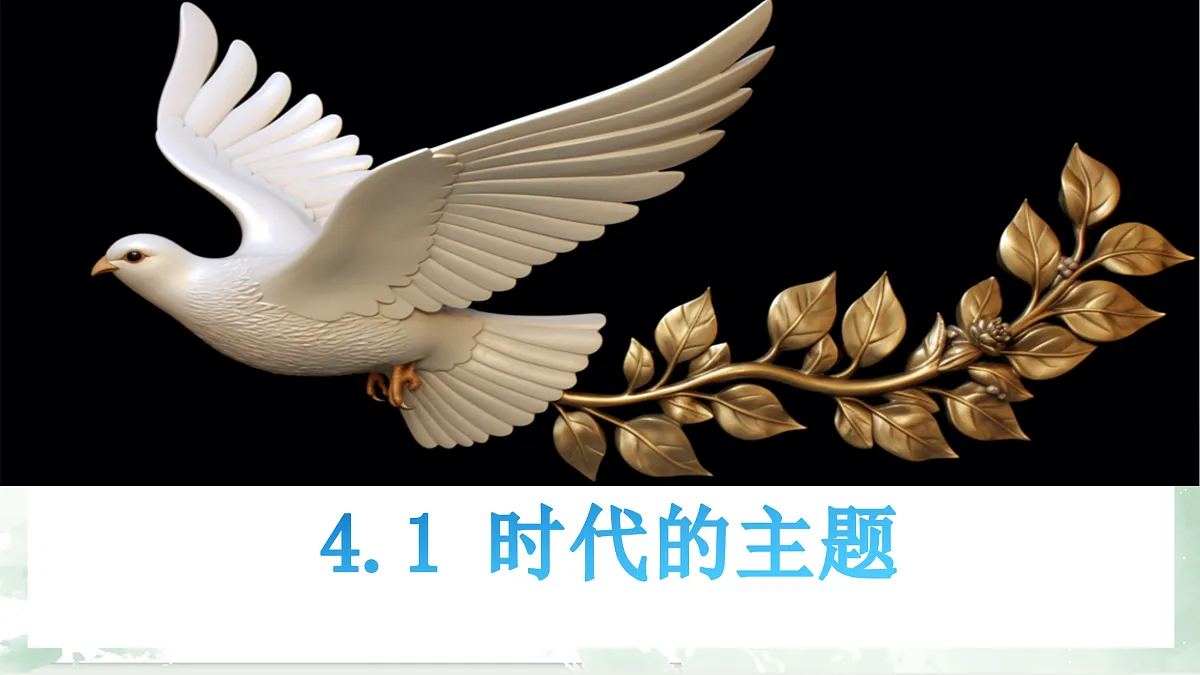 17956099第1页