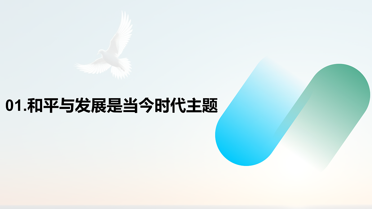 17956100第3页