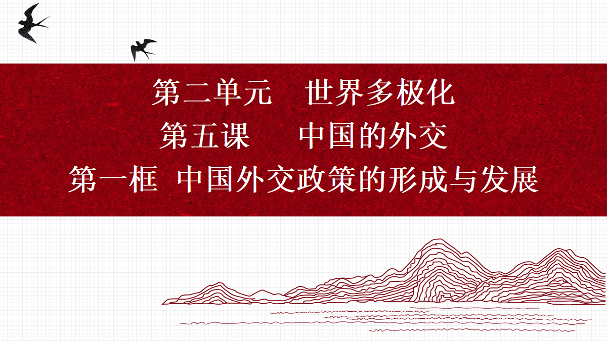 17956102第1页