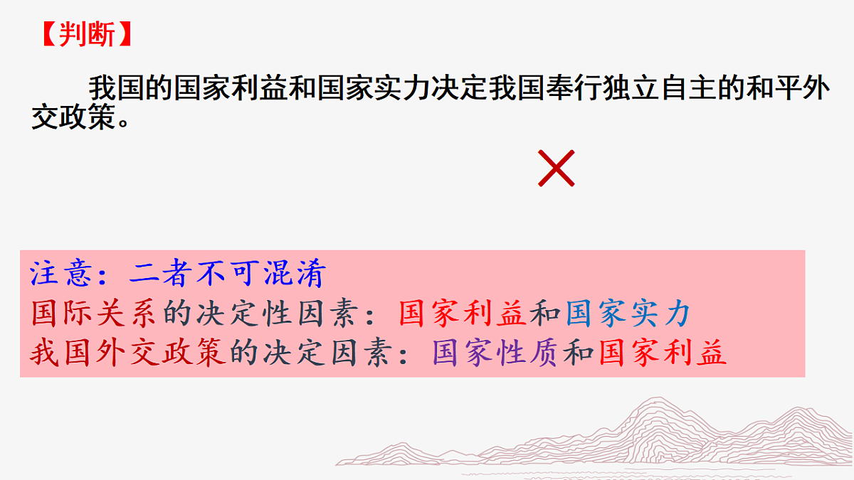 17956102第5页