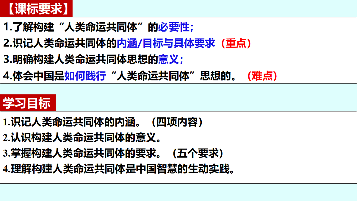 17956104第2页